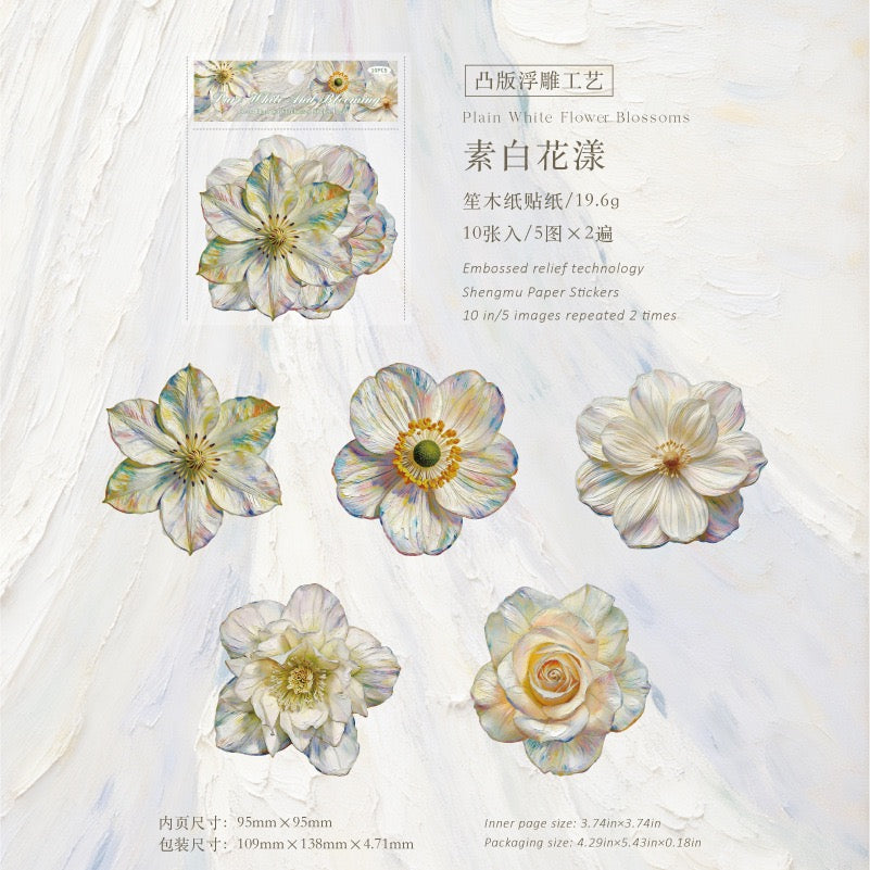 Large Sized Flower Stickers Cardboard Stickers 10pcs per pack