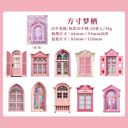 Door & Window Dreams 20pcs Cardboard Stickers