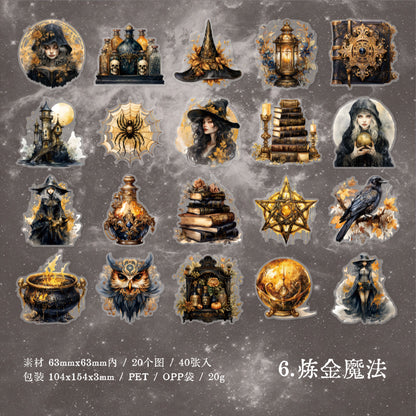"Magical Fantasy" 40pcs Witchy Vibe PET Stickers