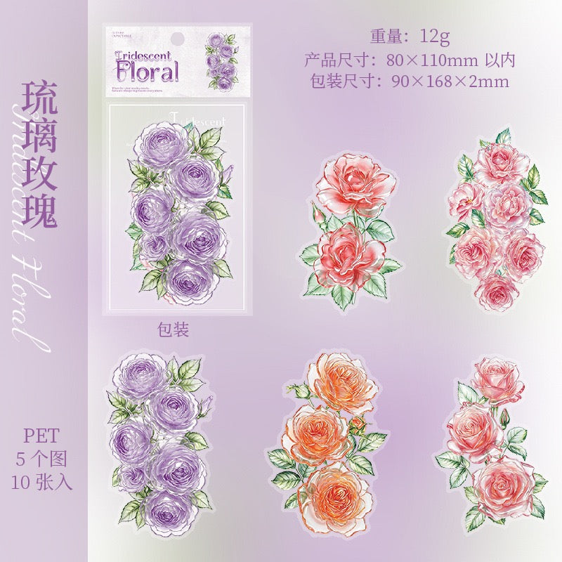 Glass-like Iridescent Floral Stickers 10pcs Large Sized PET Flower Stickers
