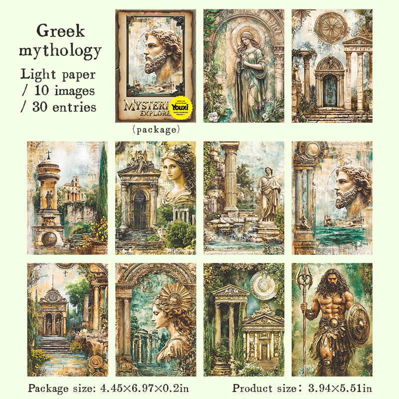 Mysterious Explorer 30 Sheets of Deco Papers Scrapbooking Papers