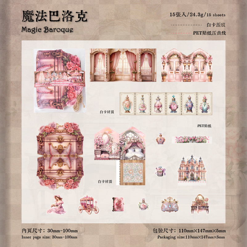 (6.Sept) Pandora's box Journal Supplies Packs with Stickers and Cards for Scrapbooking