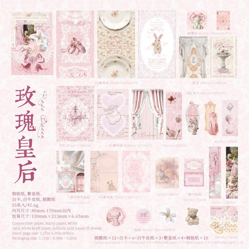 Large Multi-Material Deco Paper Pack 35 Sheets in