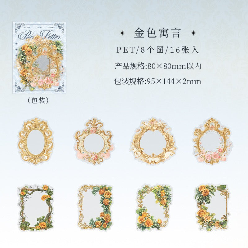 Vintage Rococo Styled PET Stickers 16pcs in Frame Stickers