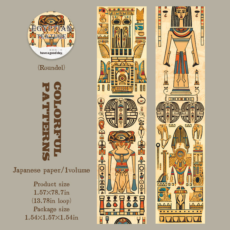 Egypt Vibe Washi Tapes 6 Rolls in a Set for Scrapbooking