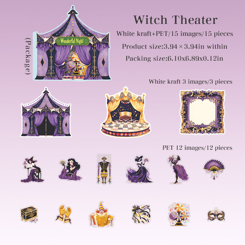 "Wonderful Night" Circus Themed Journal Stickers