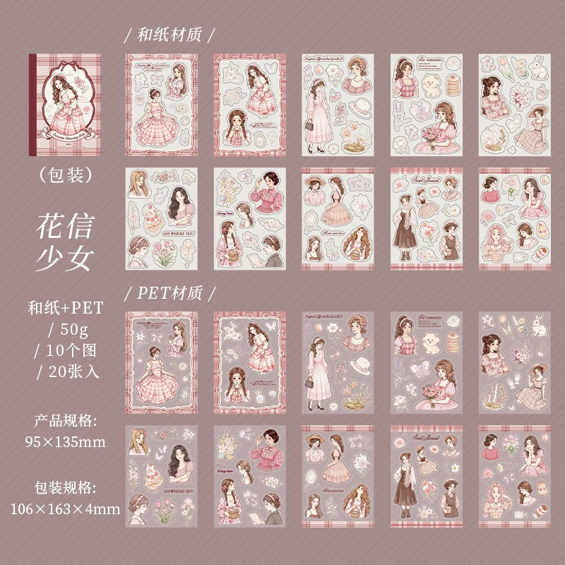 Encounter Charming Lady Sticker Books Pre-cut Washi and PET Stickers