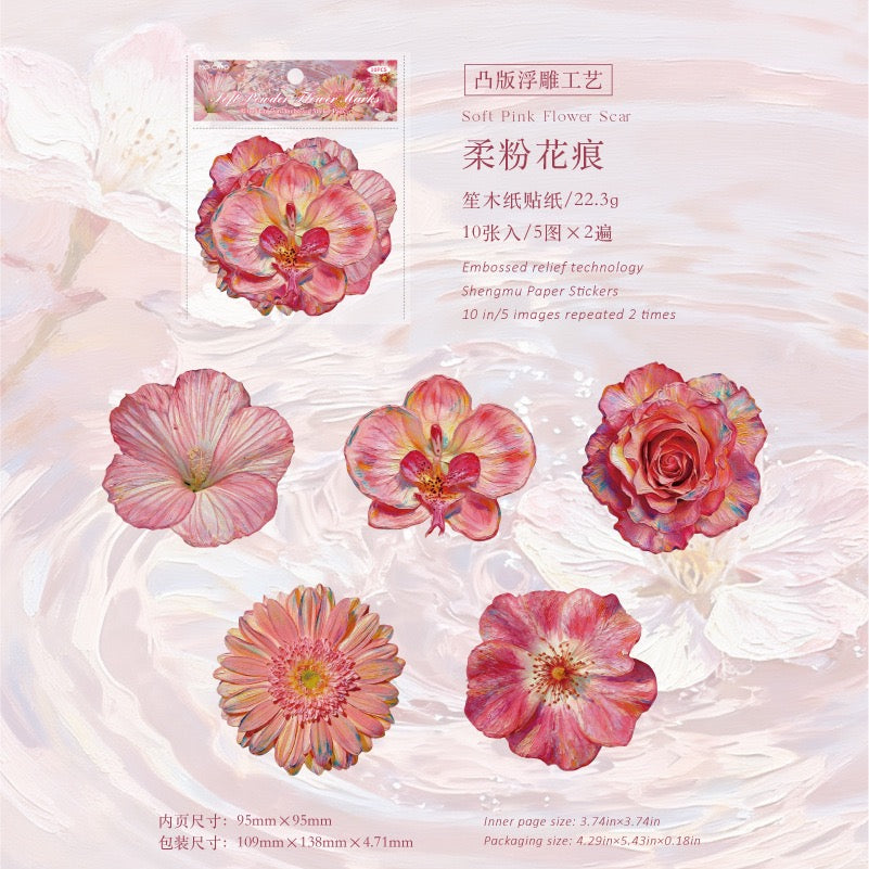 Large Sized Flower Stickers Cardboard Stickers 10pcs per pack