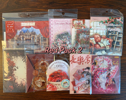 (23.Dec) Theme packs on Clearance Sales- FREE SHIPPING