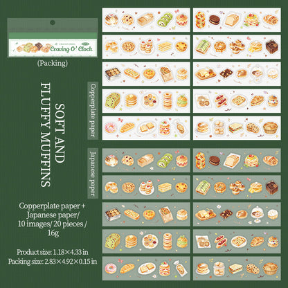 "The Glutton Moment" 20 Sheets of Cute Foodie Stickers Mini Sticker Books