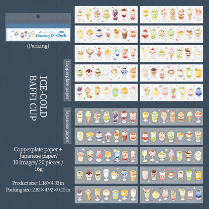 "The Glutton Moment" 20 Sheets of Cute Foodie Stickers Mini Sticker Books