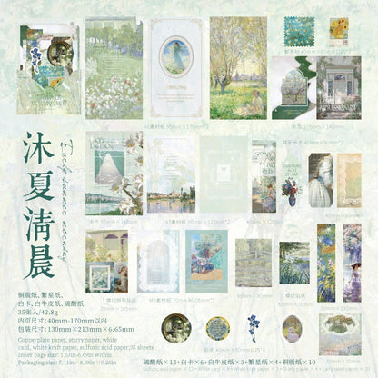 Large Multi-Material Deco Paper Pack 35 Sheets in