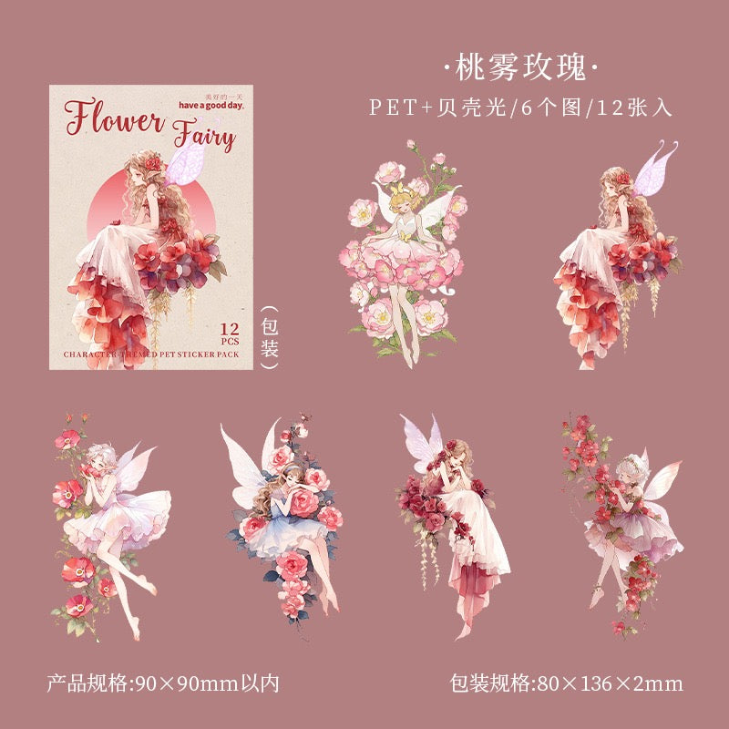 Flower Fairy Shiny Stickers 12pcs in
