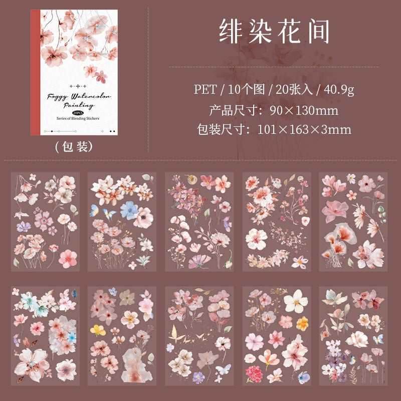 Watercolor Sticker Books 20 Sheets in Pre-cut PET Stickers
