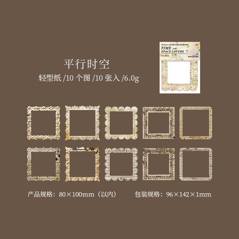 Elegant Vintage Die-cut Paper Frames 10pcs each