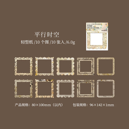 Elegant Vintage Die-cut Paper Frames 10pcs each