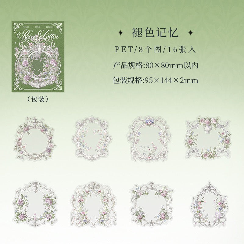 Vintage Rococo Styled PET Stickers 16pcs in Frame Stickers