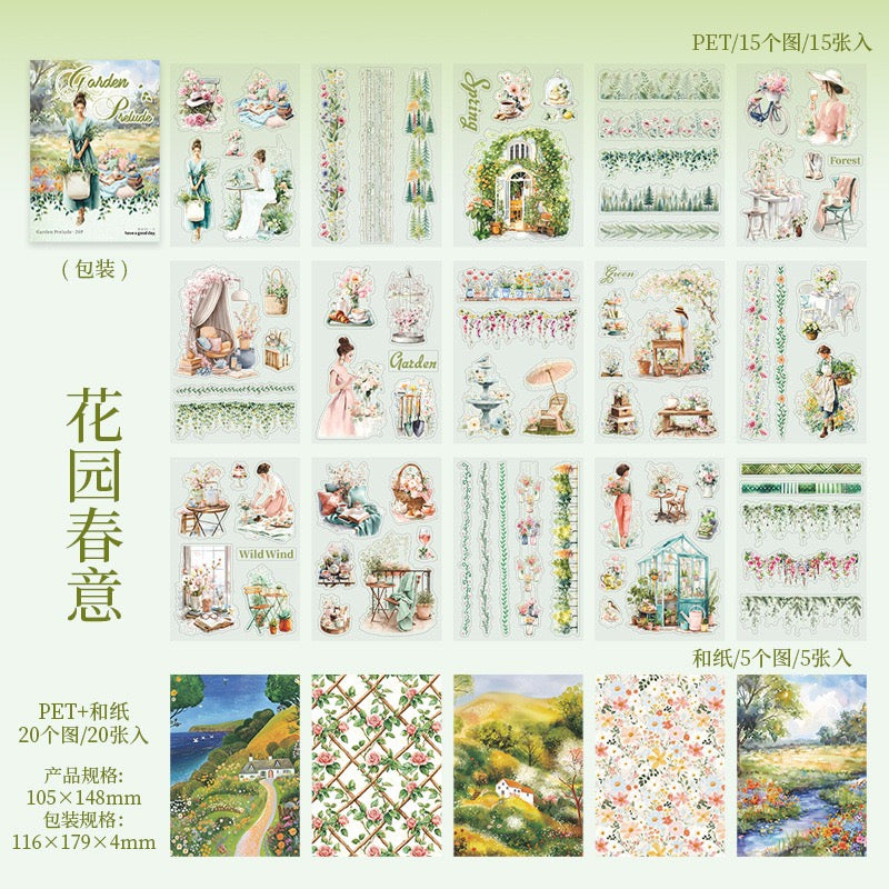 Garden Prelude Seasonal Sticker Books 20pcs in