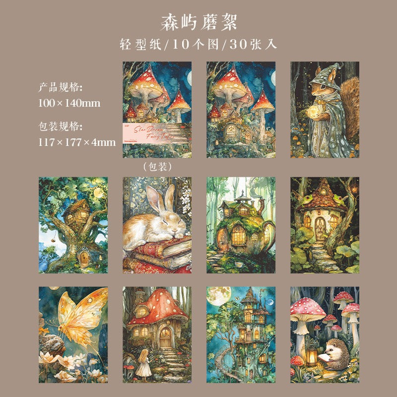 Star Dteam Fairy Tales 30 sheets of Fantasy Themed Deco Papers