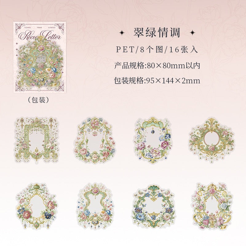 Vintage Rococo Styled PET Stickers 16pcs in Frame Stickers