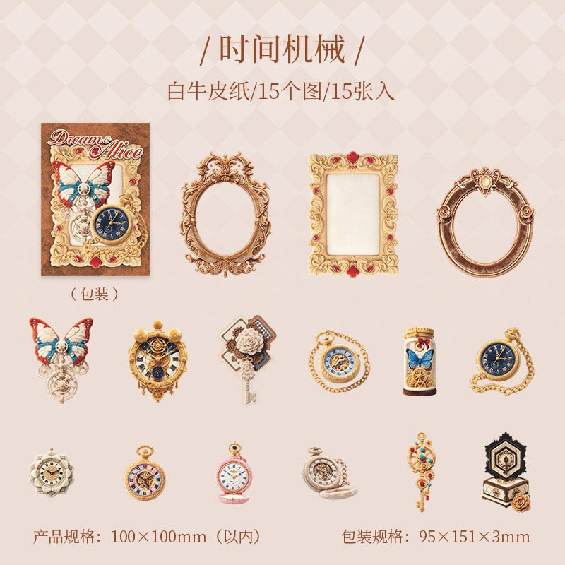Dream & Alice 15pcs Wonderland Themed Stickers