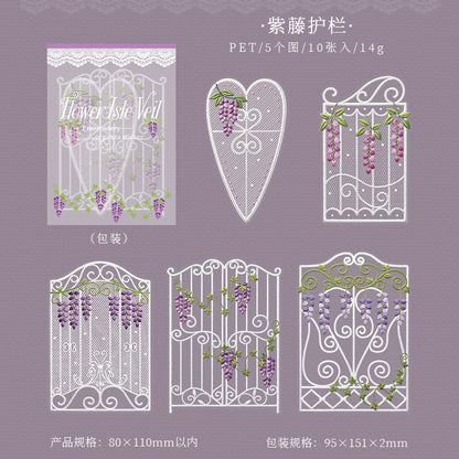 Flower Isle Veil PET Stickers Lace Garden Fence Stickers 10pcs in