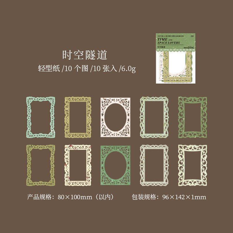 Elegant Vintage Die-cut Paper Frames 10pcs each
