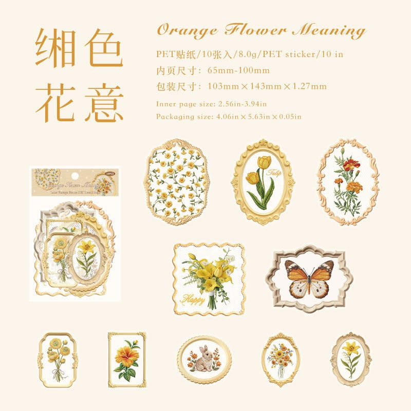 Cute Lace Frame PET Stickers 10pcs in