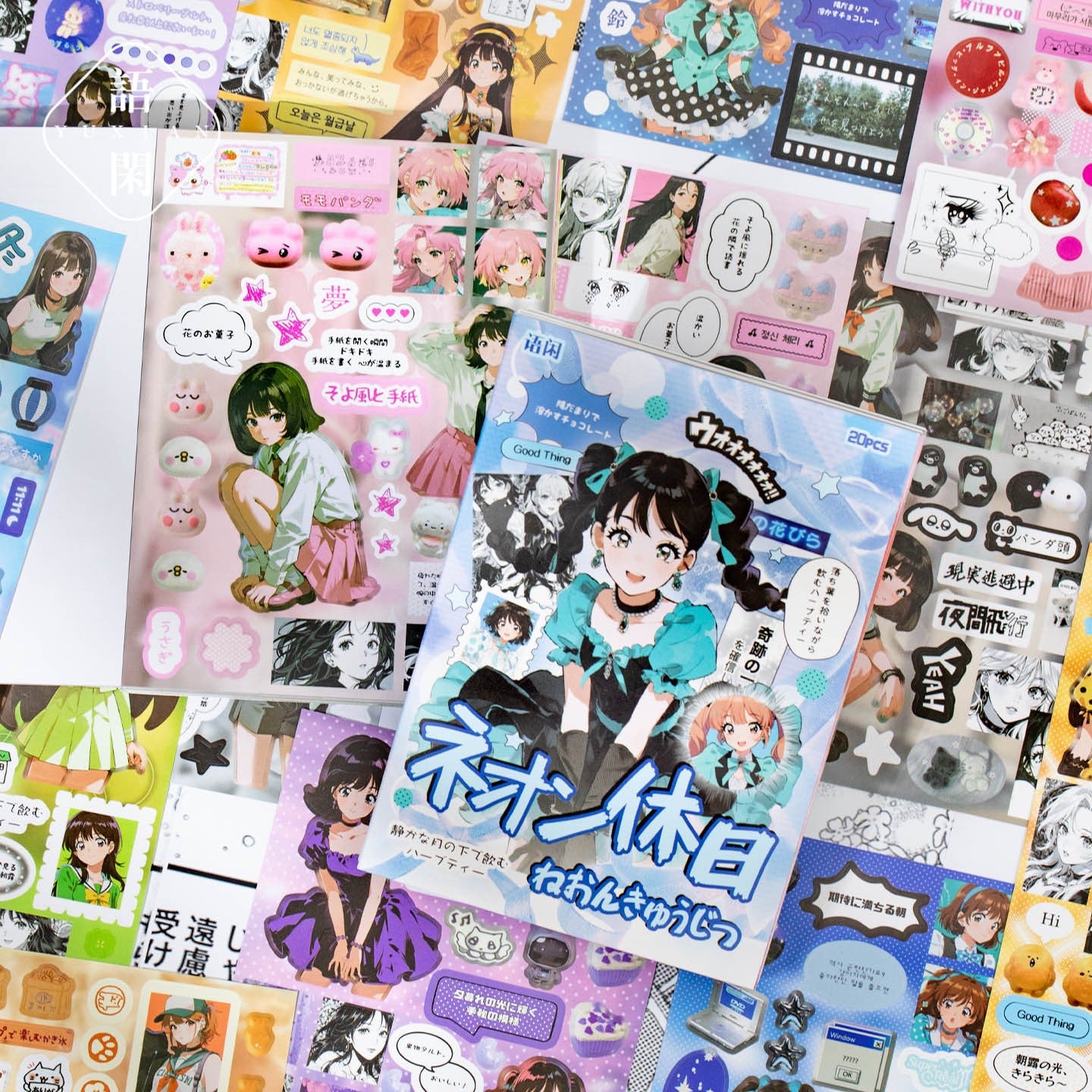 Cute Anime Vibes Sticker Books 20 Sheets in Pre-cut