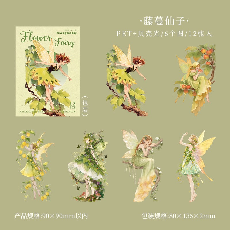 Flower Fairy Shiny Stickers 12pcs in