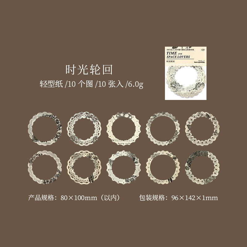 Elegant Vintage Die-cut Paper Frames 10pcs each