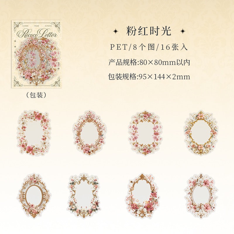 Vintage Rococo Styled PET Stickers 16pcs in Frame Stickers