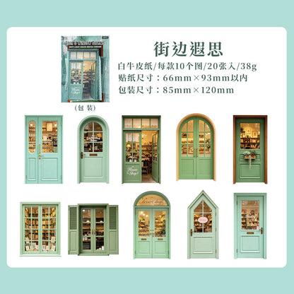 Door & Window Dreams 20pcs Cardboard Stickers