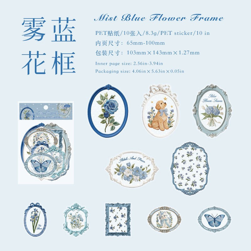 Cute Lace Frame PET Stickers 10pcs in