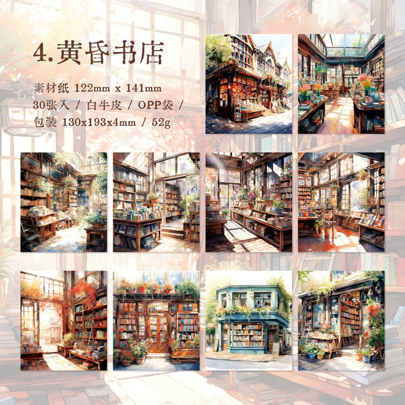 30pcs Colorful Street Scenery Deco Papers for Decorating and Scrapbooking