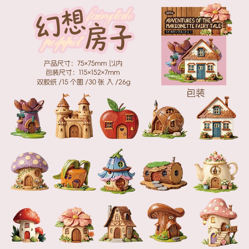 Adventures of the Marionette Fairy Tale 30pcs Wooden-like Cardboard Stickers