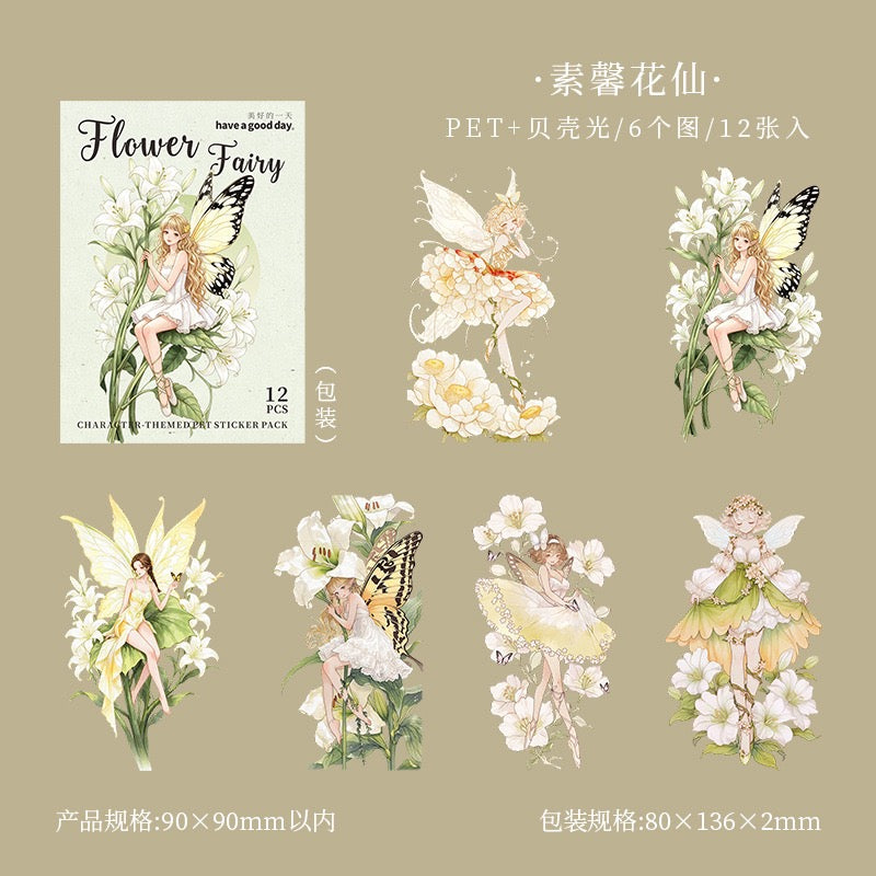 Flower Fairy Shiny Stickers 12pcs in
