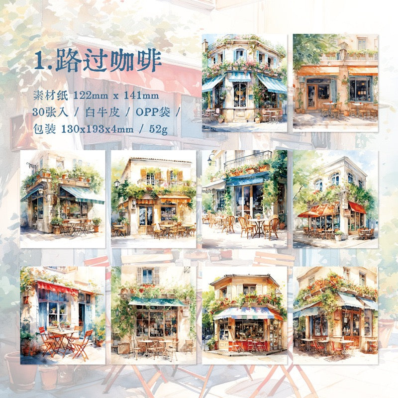 30pcs Colorful Street Scenery Deco Papers for Decorating and Scrapbooking