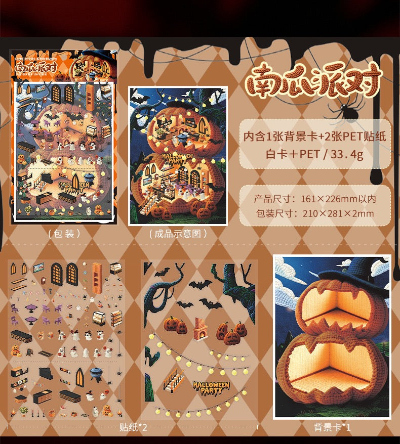 Cute Halloween 3D Scenes Playing Stickers