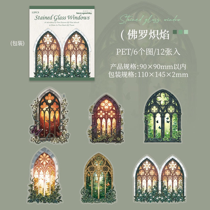 Stained Glass Windows PET Stickers 12pcs in