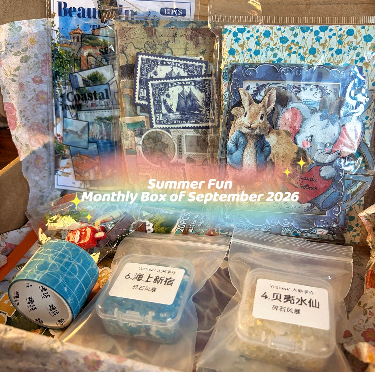 Summer Fun Themed Journal Supplies Box 2026 September