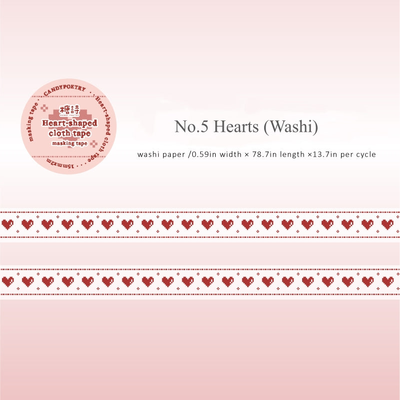 "Crimson Prologue" Background Tapes 6 Deigns in 2 Materials