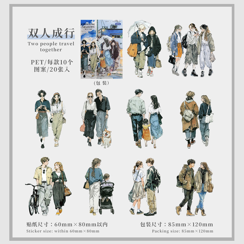 "Pedestrians Series" 20pcs Street pedestrians PET Stickers