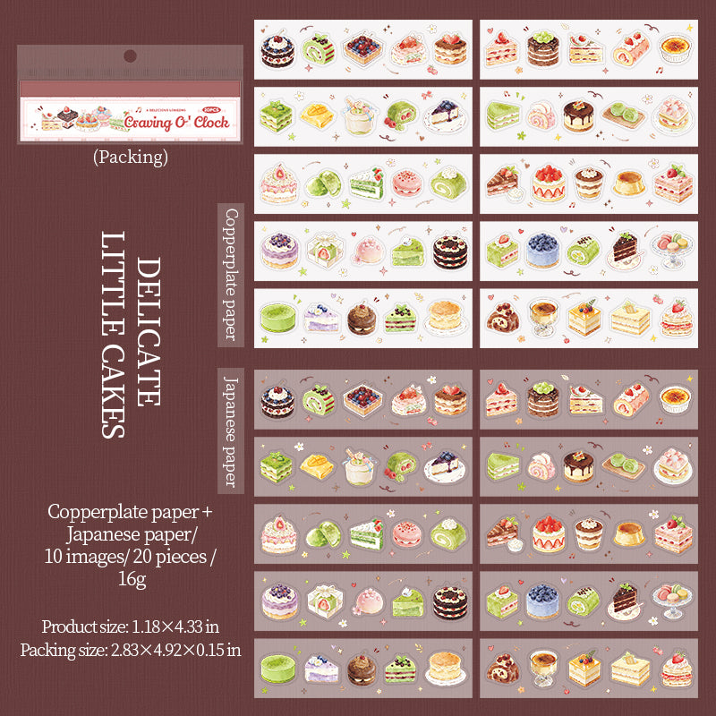 "The Glutton Moment" 20 Sheets of Cute Foodie Stickers Mini Sticker Books