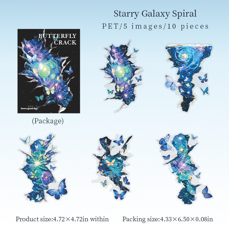 Broken Frame Galaxy Floral Butterfly PET Landscape Stickers 10pcs