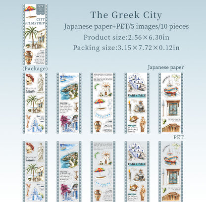 "City Filmstrip" 10 Sheets of Travel Themed PET Sticker Books