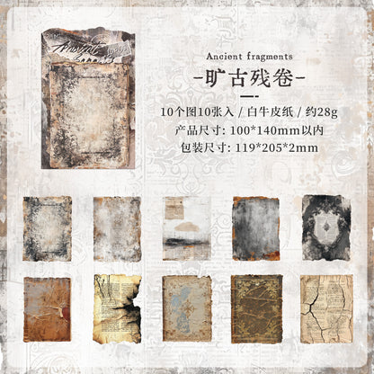 "Rust Seal" 10pcs Vintage Background Stickers