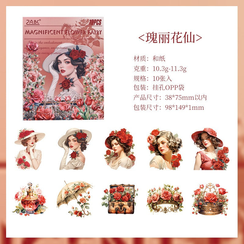 (1.Sept) 10pcs Flower and Ladies Stickers Washi Stickers for Scrapbooking and Decorating