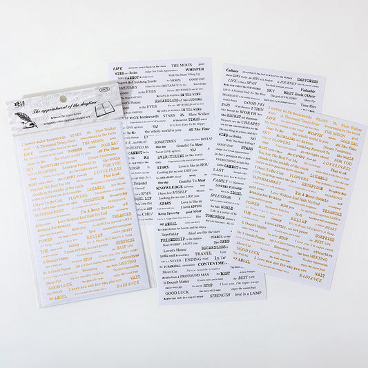 Words & Phrase stickers 4 pcs in